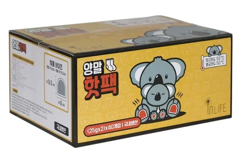 인라이프 부착용 핫팩 50g x 40개  새제품